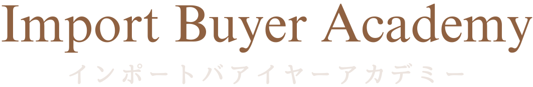 Import Buyer Academy